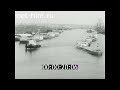 1987г. река Тура. &quot;Газокомплектмонтаж&quot;. Полуянов Пётр Дмитриевич. Тюменская обл.