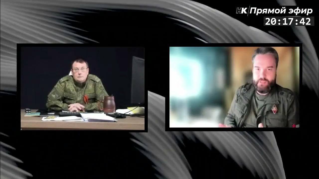 Отечество превыше всего. Отечество превыше всего