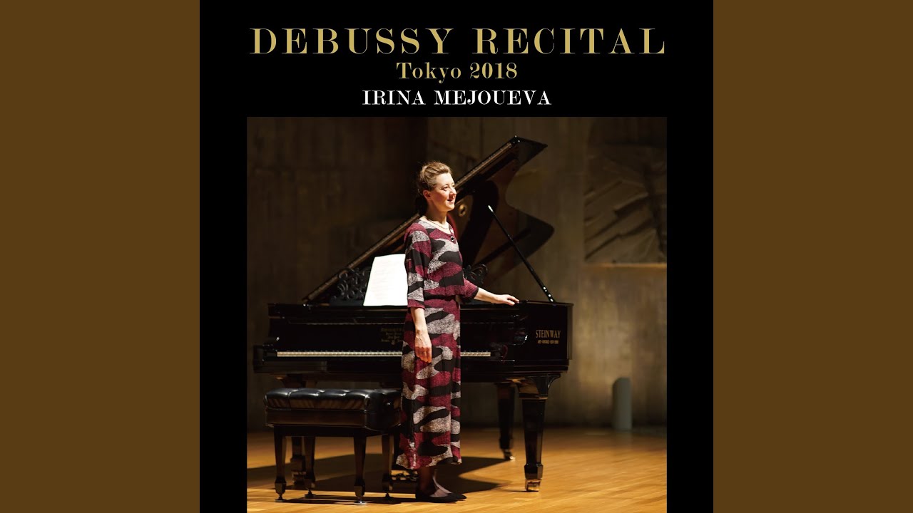 前奏曲集 第1巻 Ⅹ. 沈める寺 (Live) adlı videoyu YouTube'da izle