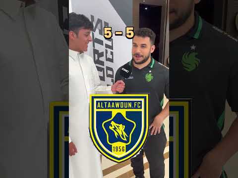 مين يقدر يقول أسامي أندية أكثر مع أبومكة