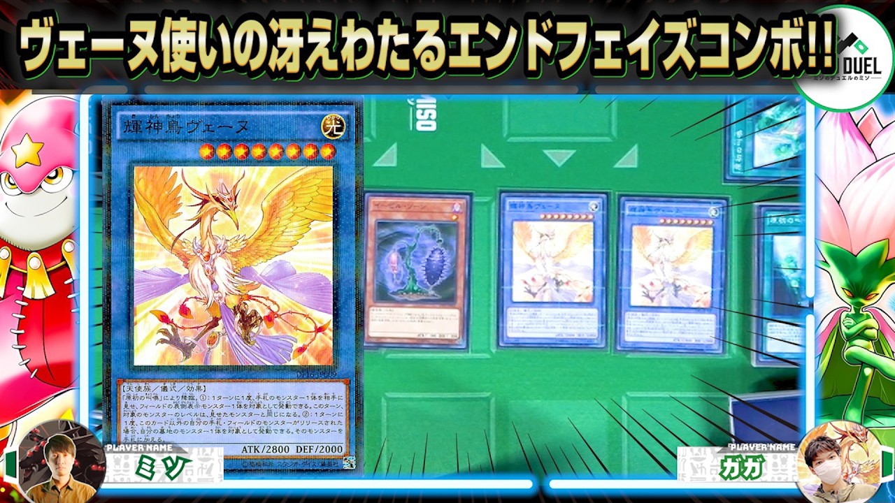遊戯王 レリーフ アルバスの落胤 OTS EU版 公式通販 EU – カード 