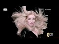 Переключение каналов 01 08 2020 Переключение каналов 01 08 2020