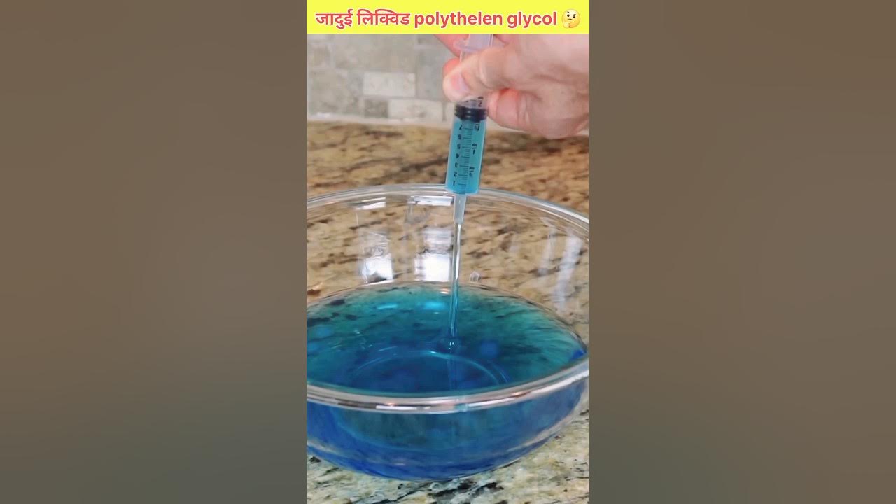how this magic liquid pour itself experiment facts shorts factsmine YouTube