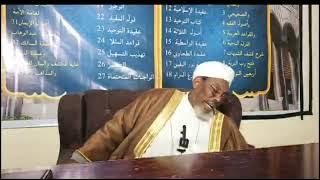 Sheikh musaa sualaa maadaa majisa irraa hordaaftota Kenya jzklh jalaatamo darsi bareedu tana caqsaa