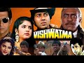 Vishwatma full movie  sunny deol  divya bharti  naseeruddin shah  chunky  review  facts