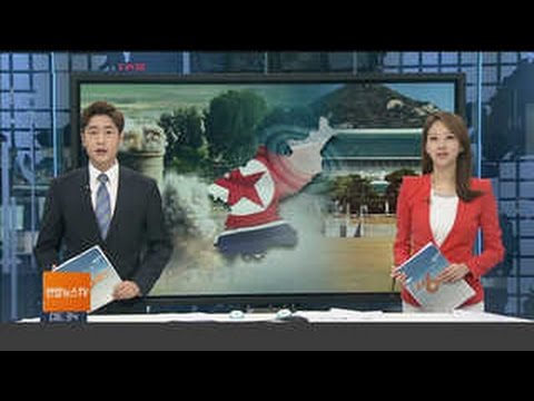 [주요뉴스] 9월12일 오전