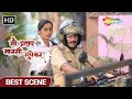 Sau Pratap Mansi Supekar - सौरभ ने मानसी ला दिल सरप्राईज - EP 34 - Best Scene - TV Show
