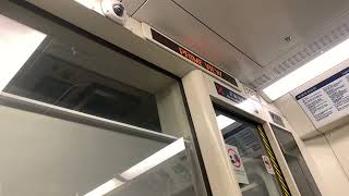 港鐵廣播：景峰（輕鐵路綫614P往兆康方向）（1034）