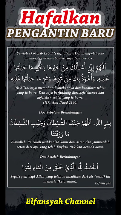 3 AMALAN DAN DOA PENGANTIN BARU... #storyislami #shortislami