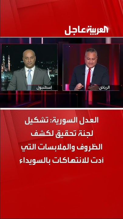  :          
 - نشر قبل 23 دقيقة