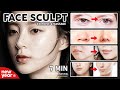 🥳 New Year Face Sculpt | Get Bigger Eyes, Slim nose, Beautiful lips, Cheekbones and Jawline Shaping