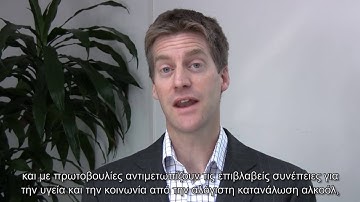 PORTMAN VIDEO 2 FIXED SUBS