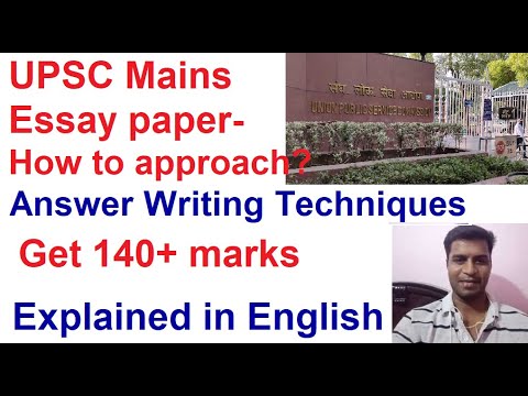 upsc mains essay paper 2016