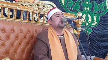 الشيخ إسلام غانم الغواب يبدع فى آيات سورة آل عمران 🌷🌹🌷