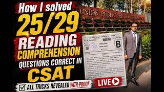 Reading Comprehension Session || How to increase accuracy ||2025 Paper Live Solved