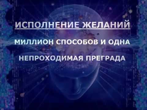 Эзотерика книги для начинающих (Один)
