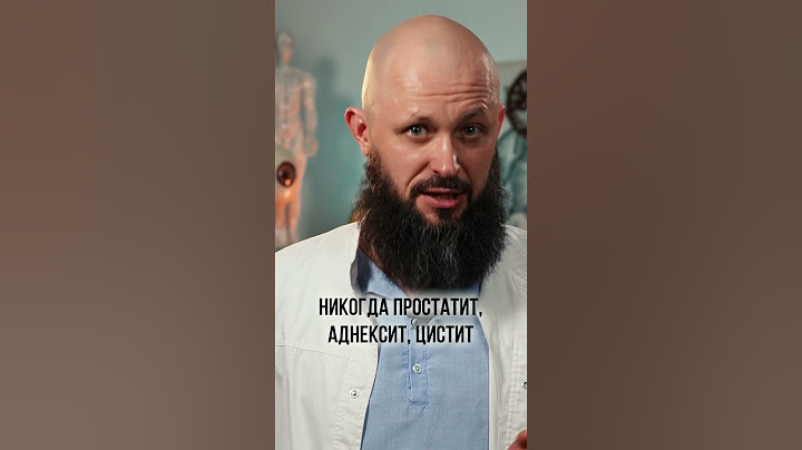 НЕ ВЕРЬТЕ ЭТИМ МИФАМ О ЗДОРОВЬЕ! #мифы #заблуждения #здоровье #shorts