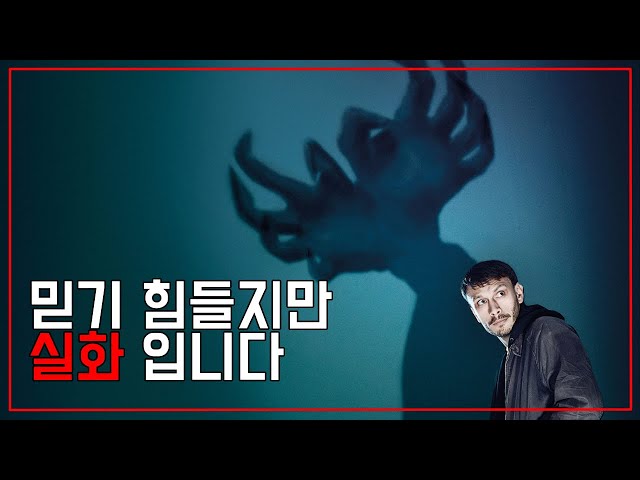 지금 해외는 《삼체》도 《폴아웃》도 아닌 이 드라마로 난리입니다