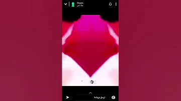 جداوي يبويا 