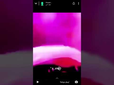 جداوي يبويا