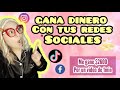 Cómo ganar dinero con tus REDES SOCIALES ! me gane 2600 por un vídeo de 1 MINUTO! 😱🎉♥️