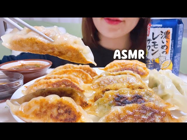 (咀嚼音)焼き王マンドゥと濃いめのレモンサワー/eating sound asmr