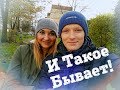 Работа в Польше / Последние новости. Другая  работа . Другое жилье.