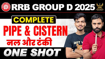 🚀 RRB Group D Maths 2025 | Complete Pipe and Cistern in One Shot 🔥|| By Anurag Sir #rrb #rrbgroupd