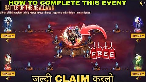 RAMPAGE NEW DAWN EVENT FREEFIRE|| HOW TO COMPLETE NEW BATTLE OF RAMPAGE DAWN EVENT KAISE FULL DETAIL