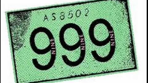 999 - Inside Out