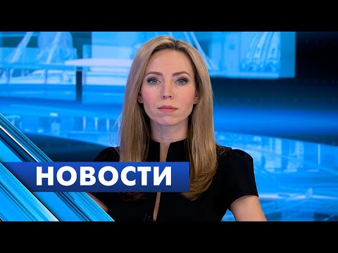 Главные новости Петербурга / 27 февраля