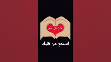 #تلاوة_خاشعة #تلاوة_هادئة #إسلام_صبحي #خواتيم_سورة_المؤمنون #سورة_المؤمنون #قرآن_كريم #اكسبلور