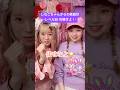 10万人達成させるには踊れないとダメ！？