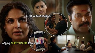 Mammootty And Suvarna Mathew Interesting Scene Cbi 5 Telugu Movie Scenes Cinema Theatre