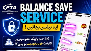 PTA Balance Save Service / Biggest Update