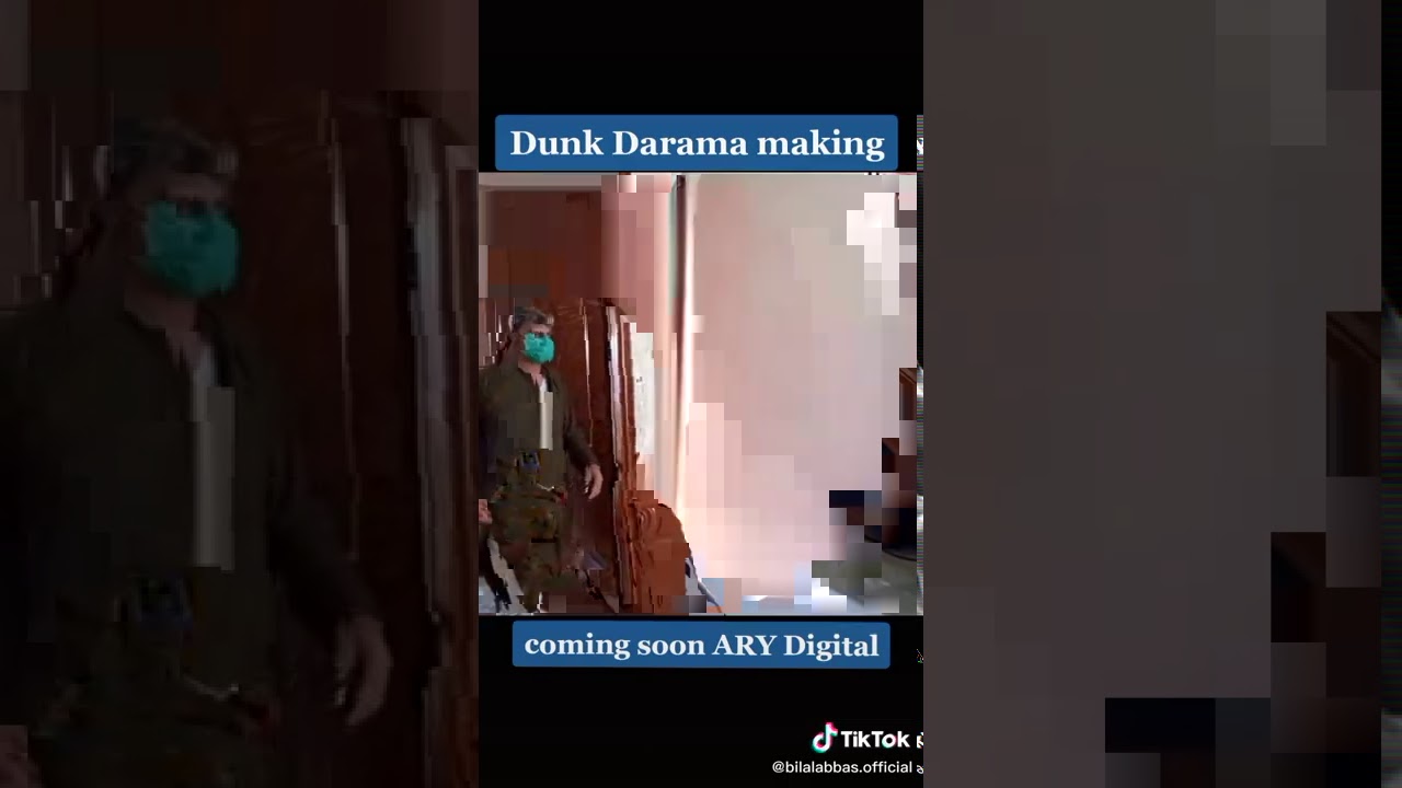 Dunk Drama Making coming soon AAY Digital