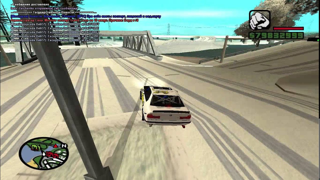 Let's Play Enrique Role Play | # 2 | покупка нового автомобиля.