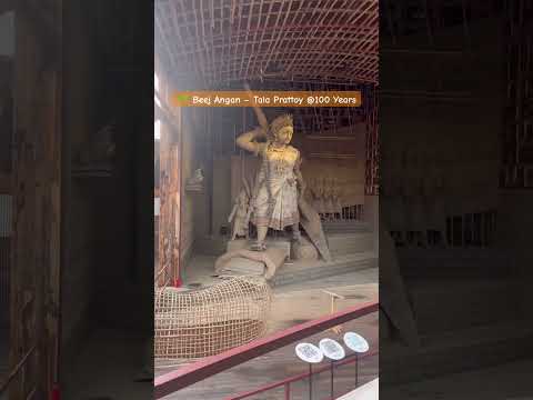 Tala Prattoy Durgotsav Durga Puja 2025
