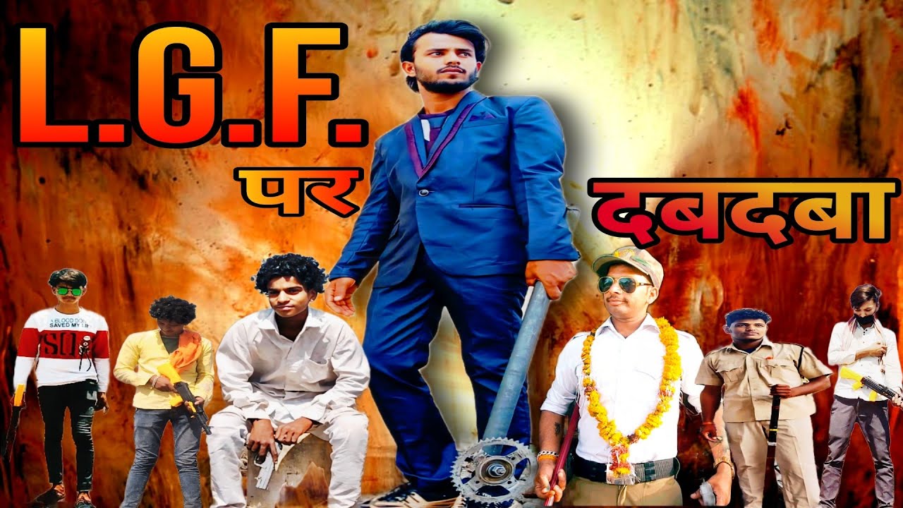 LGF | JS KING 05 | Action scene | #actionvideo comedy video | js king 05,| #lgf #actionfightscene