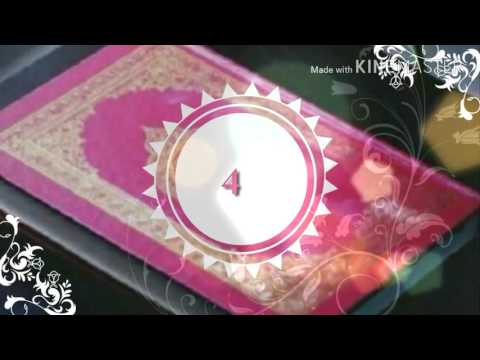 دعوة حفل حلقات القران 