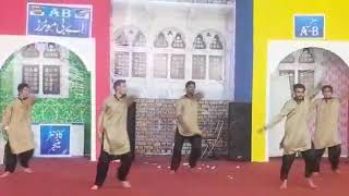 Afreen Pari New Mujra 1