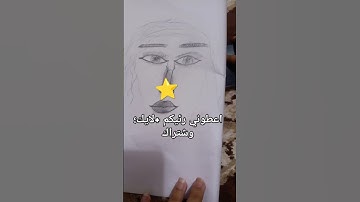#سورة_إبراهيم #عبدالباسط_عبدالصمد #تلاوة_مرتلة #قرآن_كريم #تلاوة_مجودة #اكسبلور #المراه #answer