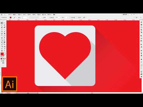 Use illustrator to create icons and add long shadows