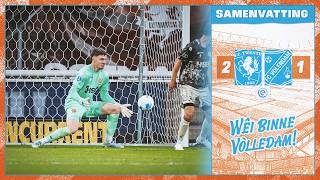 🥴 Narrow defeat in Enschede | Summary FC Twente - FC Volendam: 2 - 1 (2025-2026)