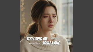 You Made Me Doubt Myself