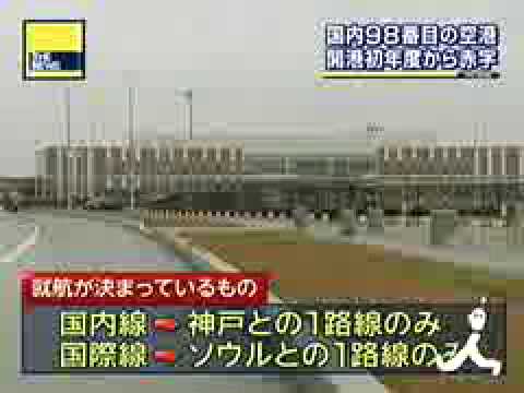 N0001.flv