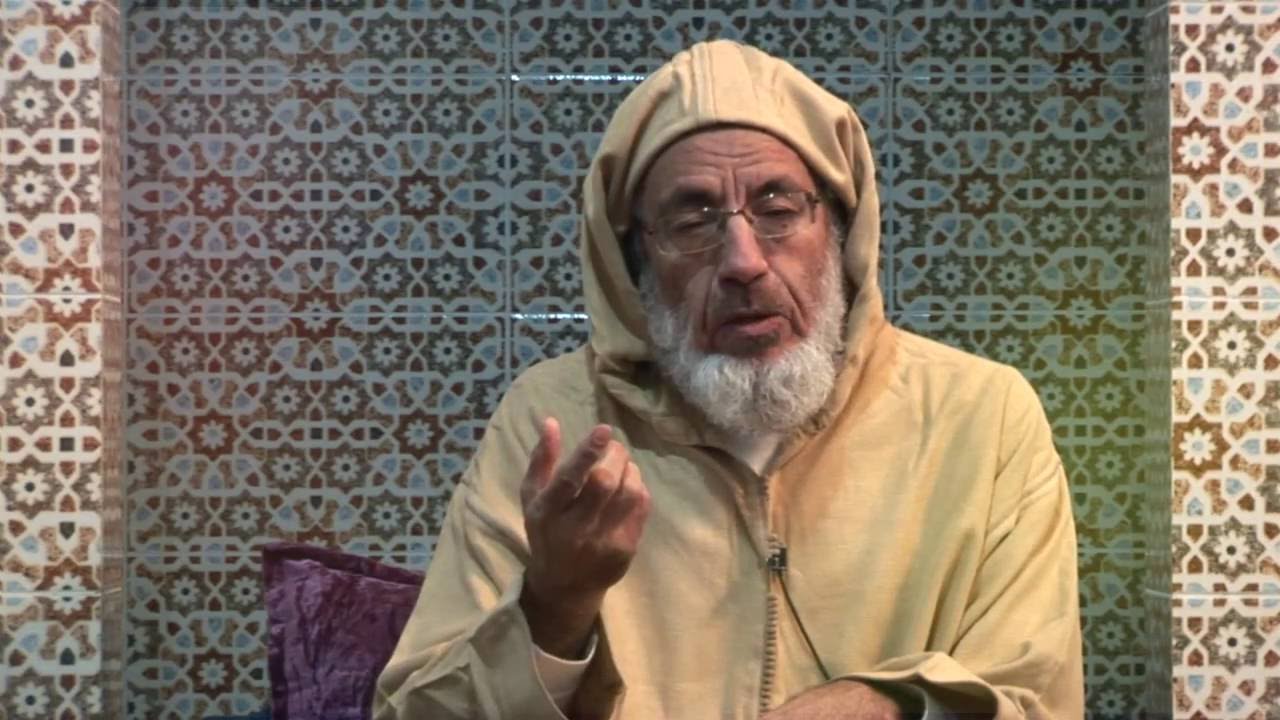 الشوق الى ذي الجلال بين مقام الجمال ومقام الجلال - الدرس 05