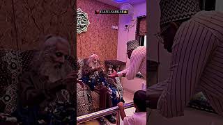 Hazrat Jilani Baba #jilanisarkar #gadchiroli