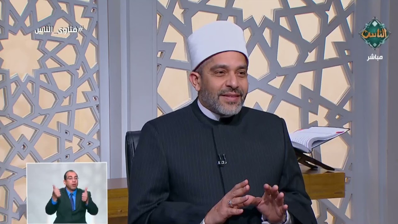 هل يحق للمخطوبة الاحتفاظ بالشبكة بعد الفسخ؟.. أمين الفتوى يجيب