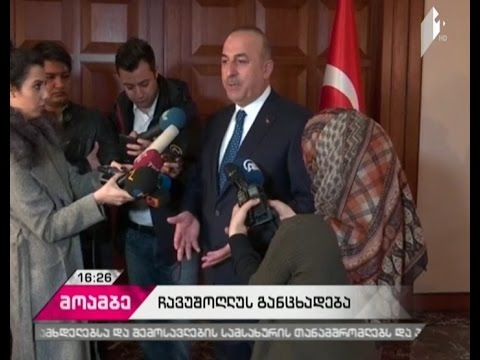 თურქეთის საგარეო საქმეთა მინისტრი გერმანიას ორმაგი სტანდარტების გამოყენებაში ადანაშაულებს